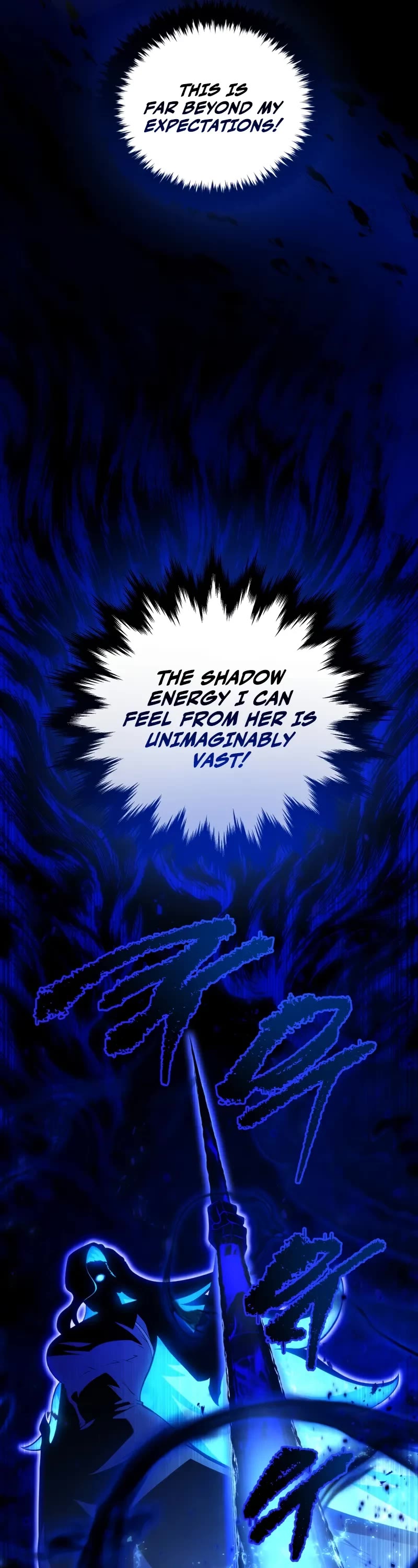 Swordmaster’s Youngest Son Chapter 189 page 12 - Chapter 189