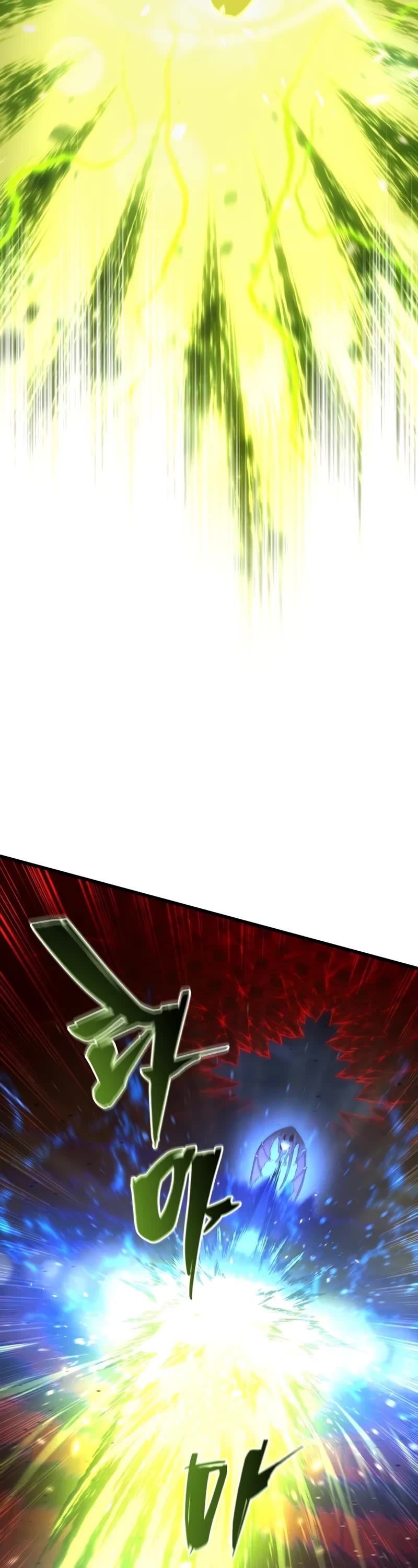 Swordmaster’s Youngest Son Chapter 189 page 5 - Chapter 189