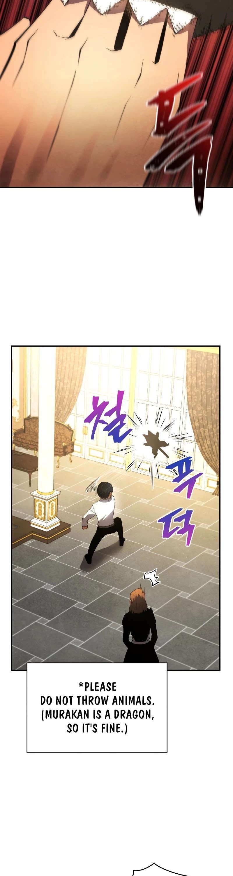 Swordmaster’s Youngest Son Chapter 19 page 15 - Chapter 19