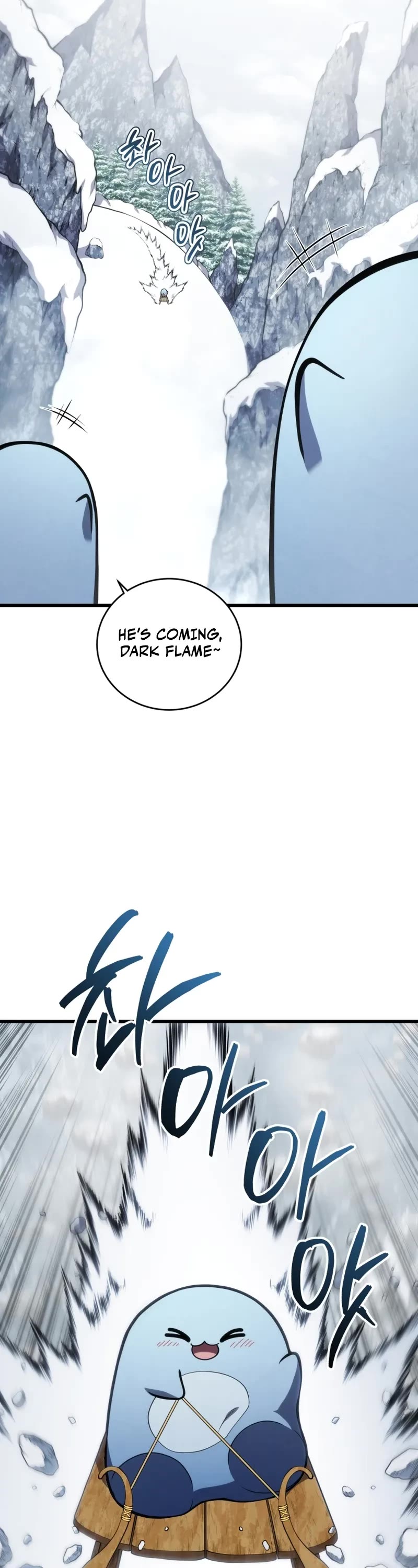 Swordmaster’s Youngest Son Chapter 190 page 14 - Chapter 190