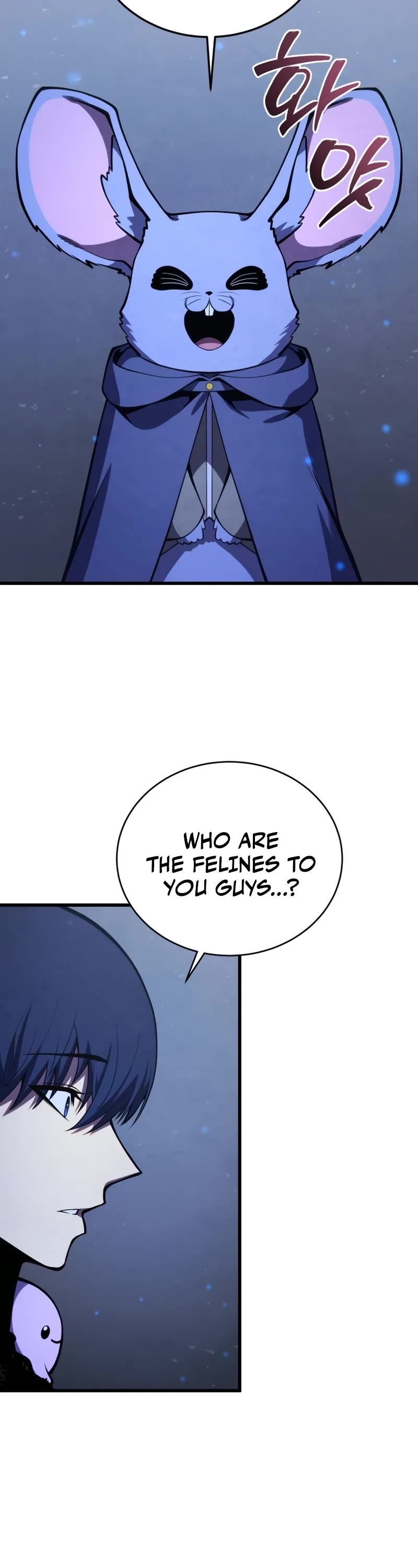 Swordmaster’s Youngest Son Chapter 191 page 14 - Chapter 191