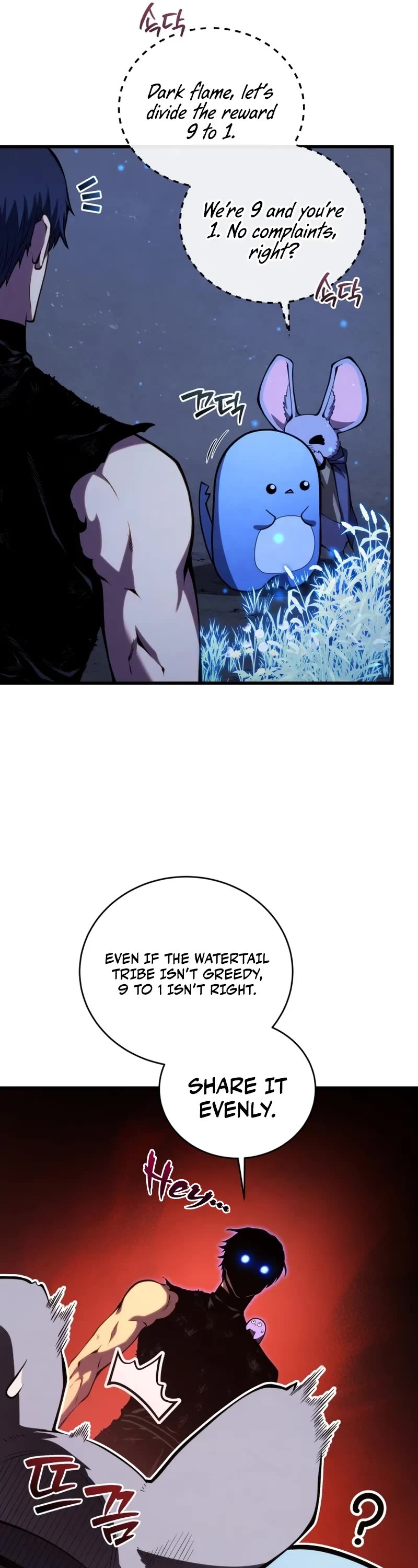 Swordmaster’s Youngest Son Chapter 191 page 22 - Chapter 191