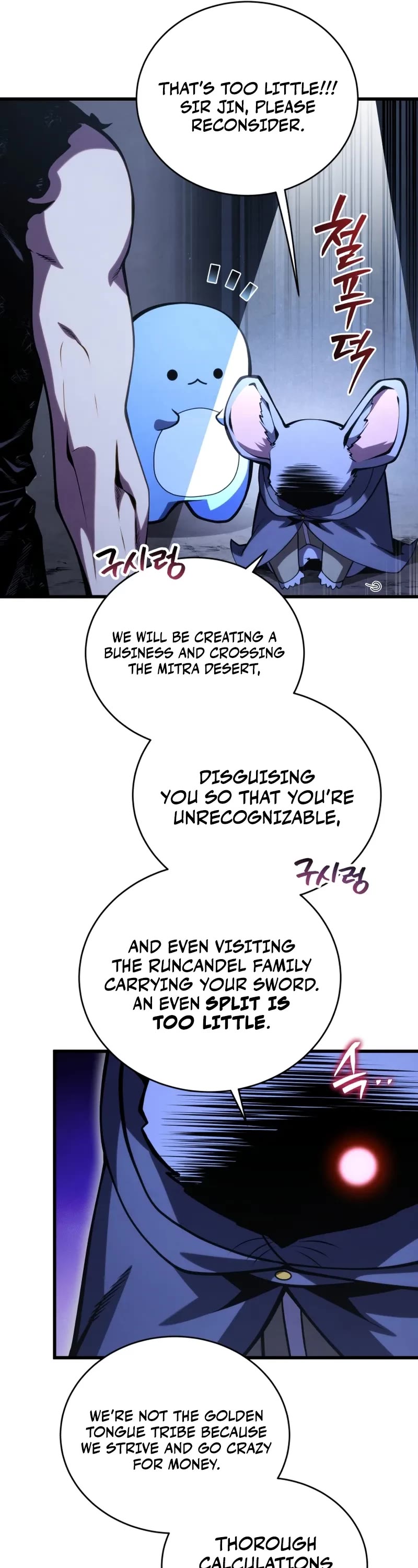 Swordmaster’s Youngest Son Chapter 191 page 25 - Chapter 191