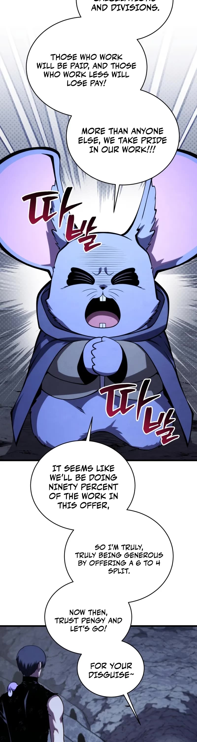 Swordmaster’s Youngest Son Chapter 191 page 26 - Chapter 191