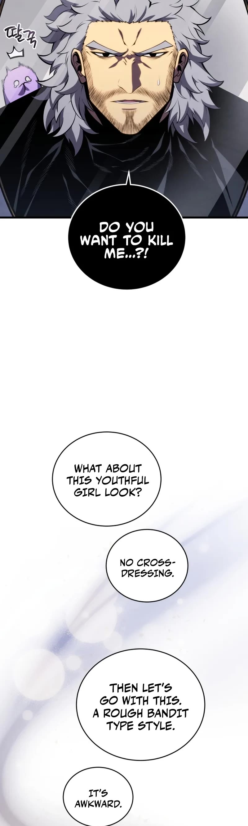 Swordmaster’s Youngest Son Chapter 191 page 32 - Chapter 191