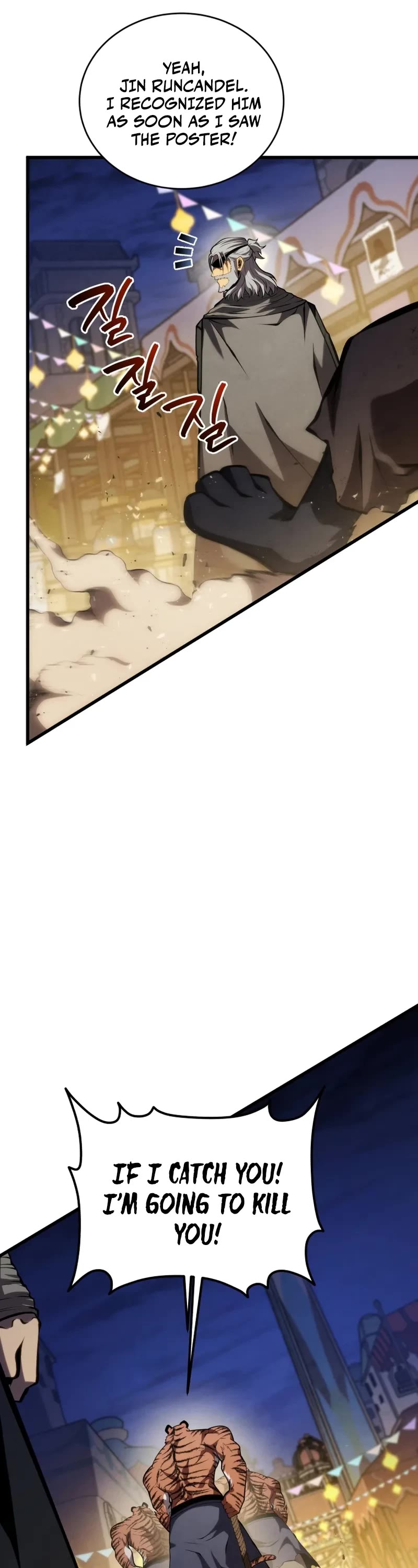 Swordmaster’s Youngest Son Chapter 191 page 47 - Chapter 191