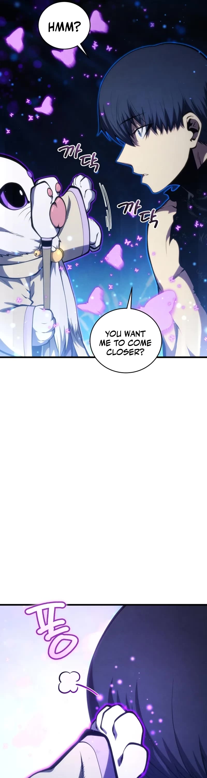 Swordmaster’s Youngest Son Chapter 191 page 7 - Chapter 191