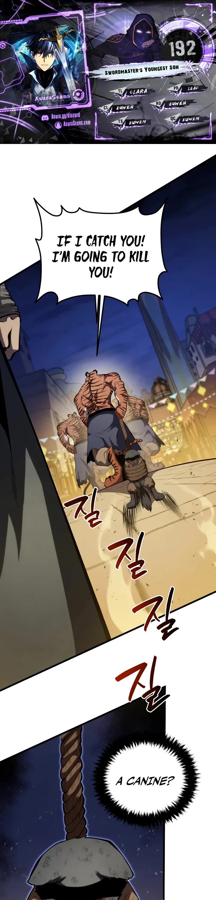 Swordmaster’s Youngest Son Chapter 192 page 1 - Chapter 192
