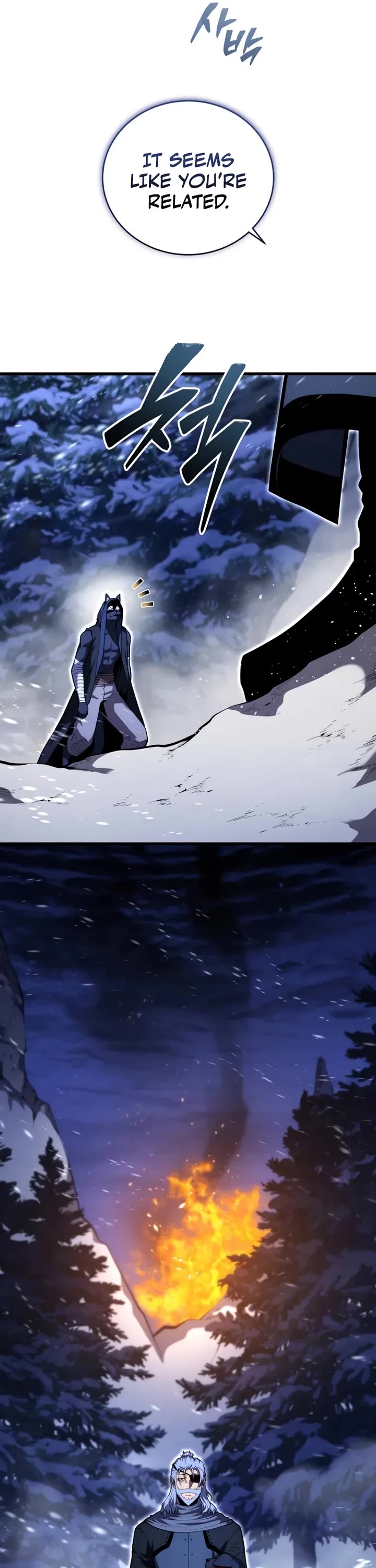 Swordmaster’s Youngest Son Chapter 192 page 11 - Chapter 192
