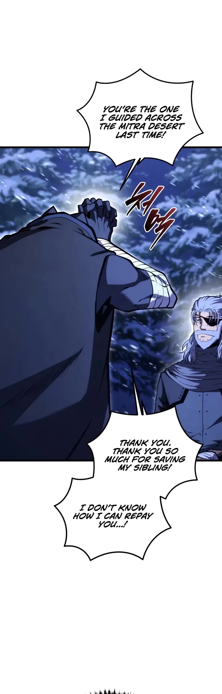 Swordmaster’s Youngest Son Chapter 192 page 14 - Chapter 192