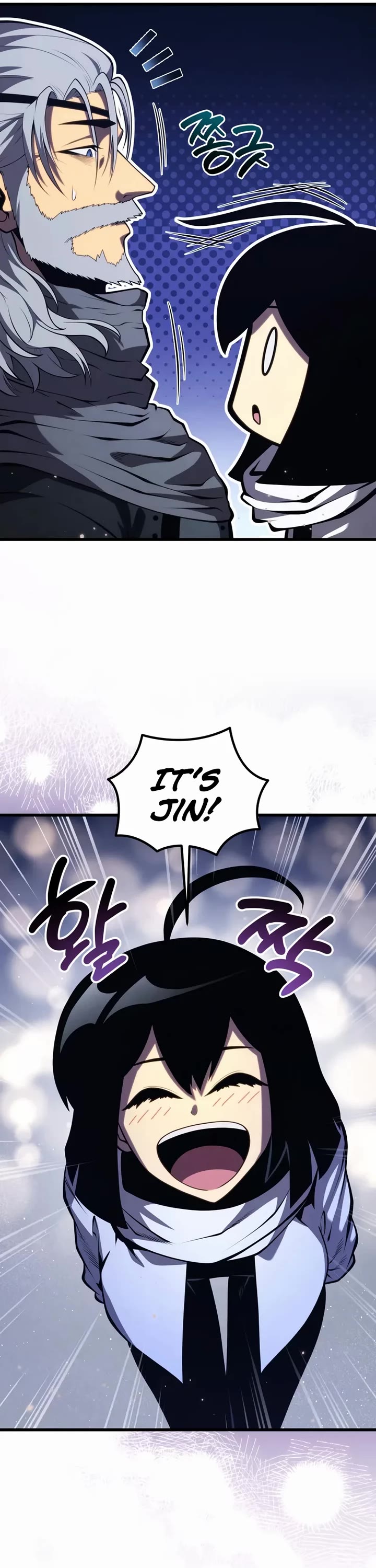 Swordmaster’s Youngest Son Chapter 193 page 19 - Chapter 193