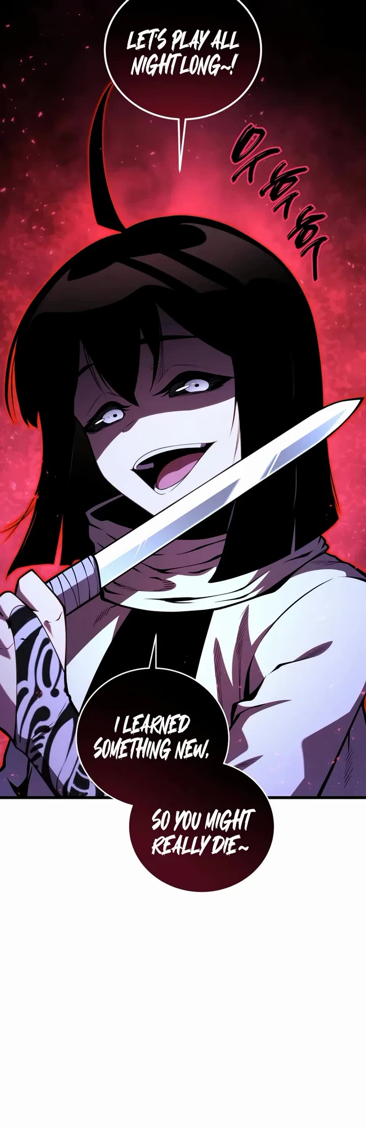 Swordmaster’s Youngest Son Chapter 193 page 23 - Chapter 193