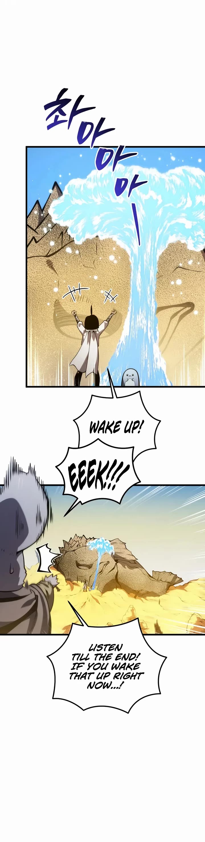 Swordmaster’s Youngest Son Chapter 193 page 36 - Chapter 193