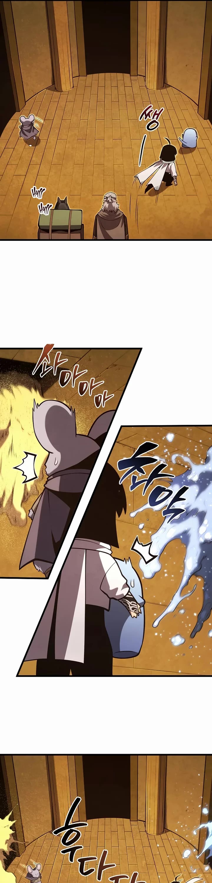 Swordmaster’s Youngest Son Chapter 194 page 25 - Chapter 194