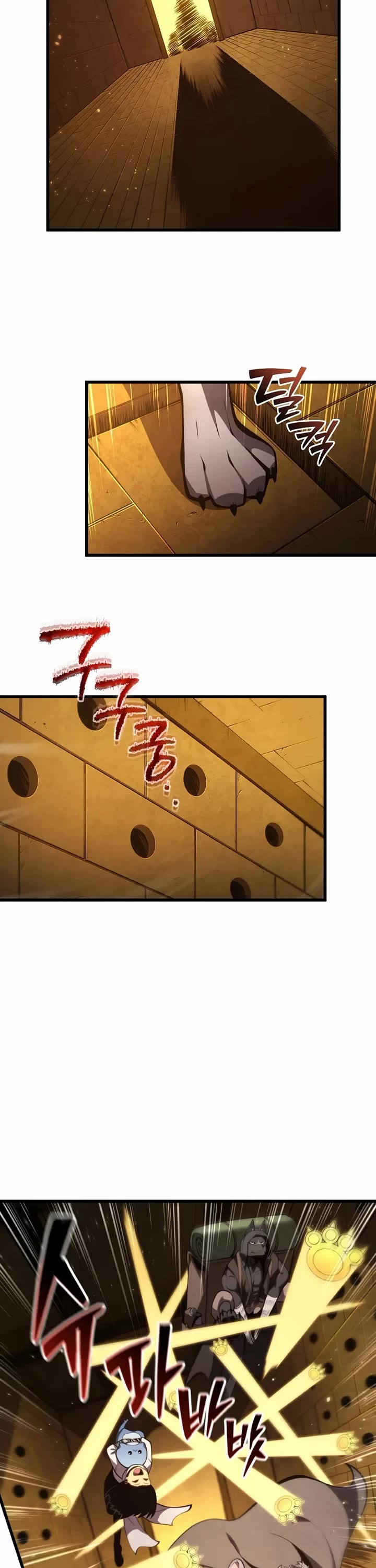 Swordmaster’s Youngest Son Chapter 194 page 27 - Chapter 194