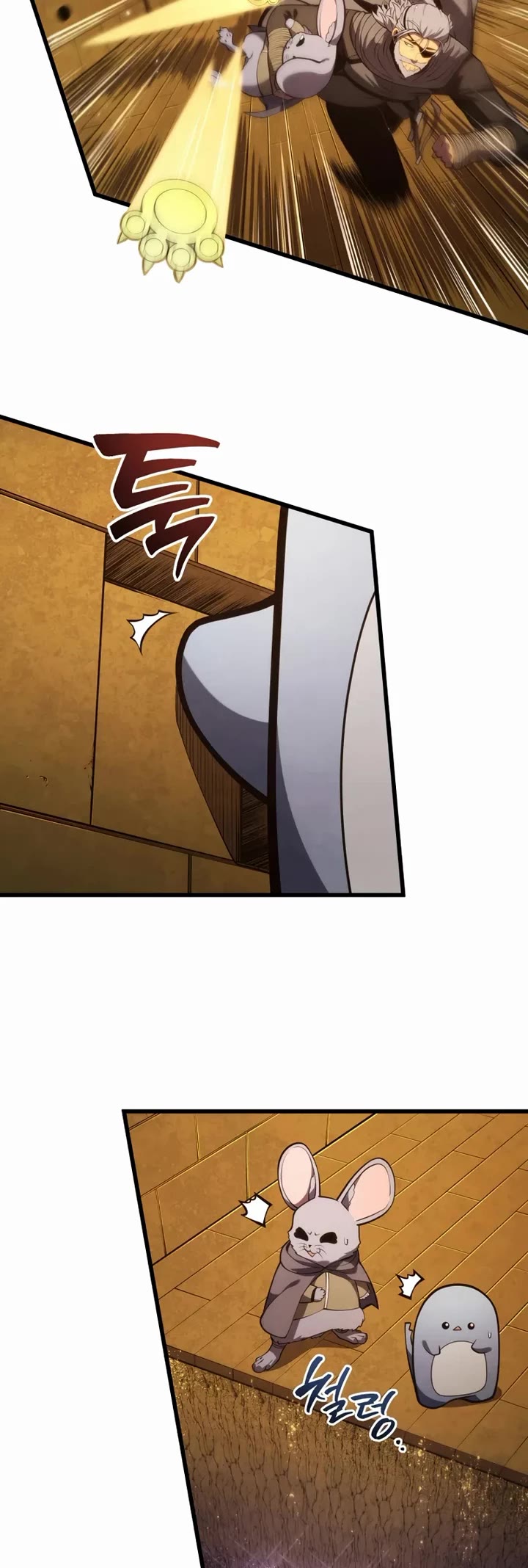 Swordmaster’s Youngest Son Chapter 194 page 28 - Chapter 194