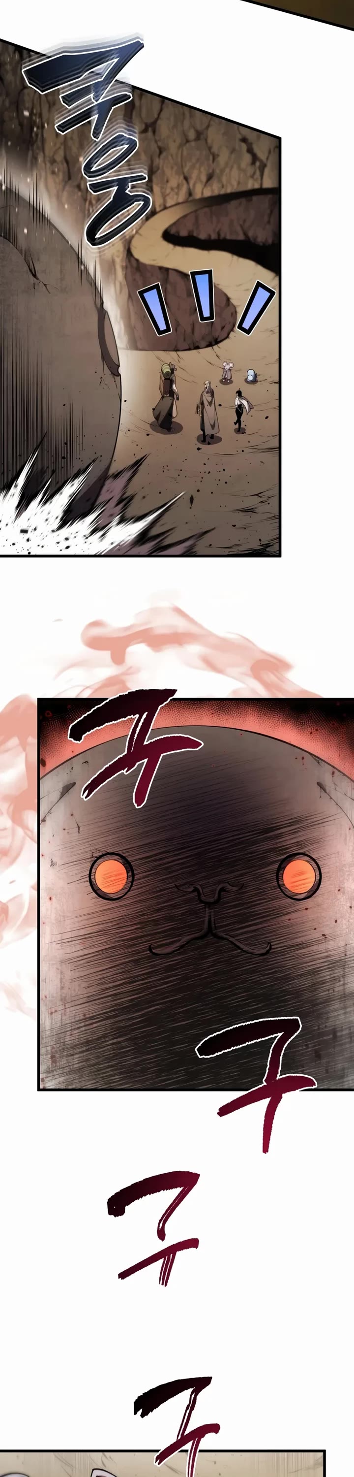 Swordmaster’s Youngest Son Chapter 194 page 31 - Chapter 194