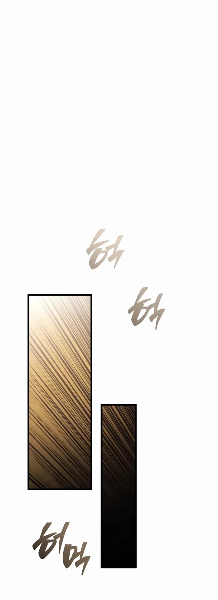 Swordmaster’s Youngest Son Chapter 194 page 34 - Chapter 194