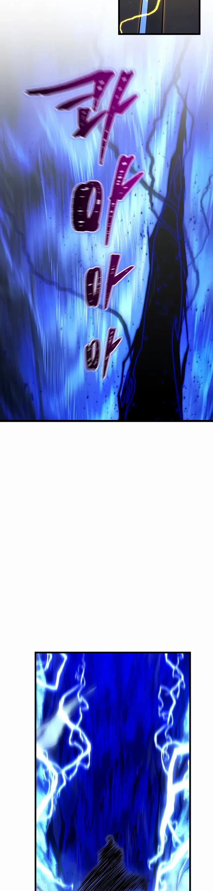 Swordmaster’s Youngest Son Chapter 194 page 47 - Chapter 194