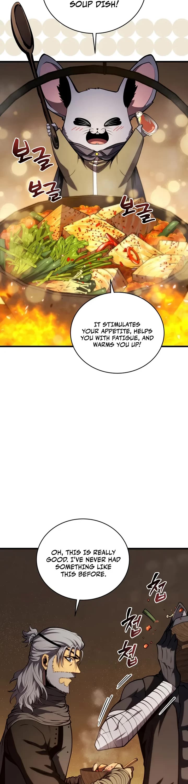 Swordmaster’s Youngest Son Chapter 194 page 6 - Chapter 194