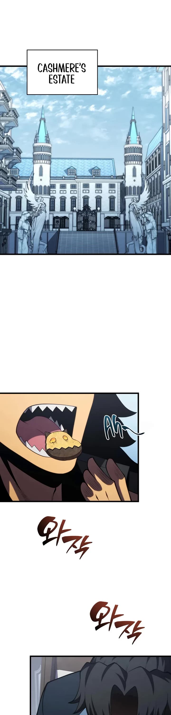 Swordmaster’s Youngest Son Chapter 195 page 13 - Chapter 195