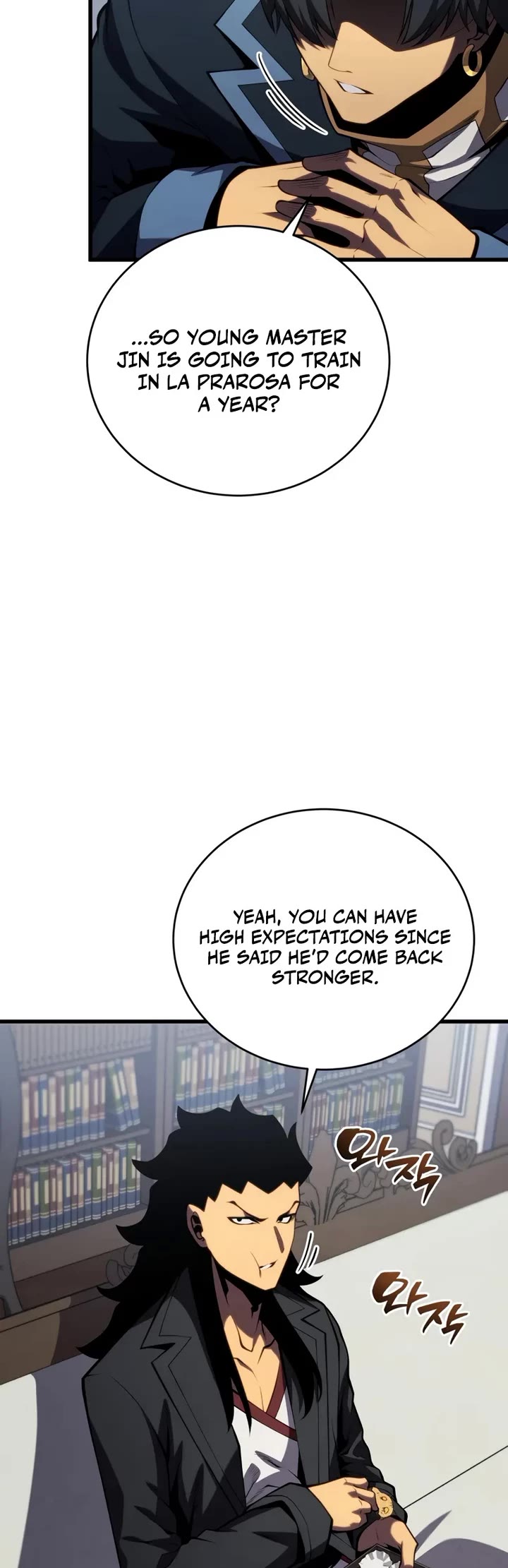 Swordmaster’s Youngest Son Chapter 195 page 14 - Chapter 195