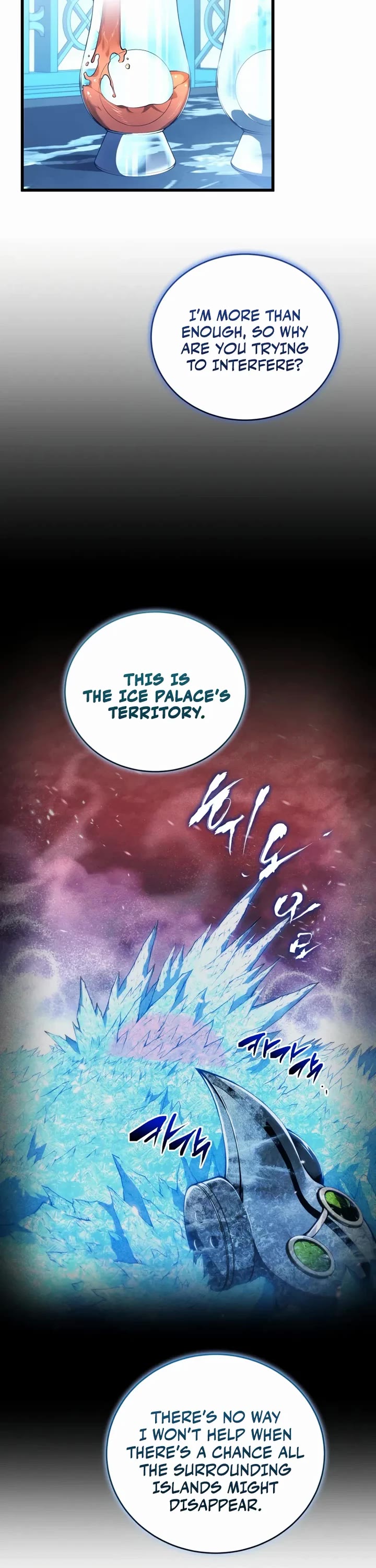 Swordmaster’s Youngest Son Chapter 195 page 2 - Chapter 195