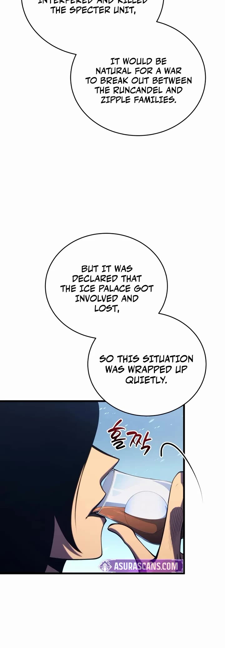 Swordmaster’s Youngest Son Chapter 195 page 5 - Chapter 195