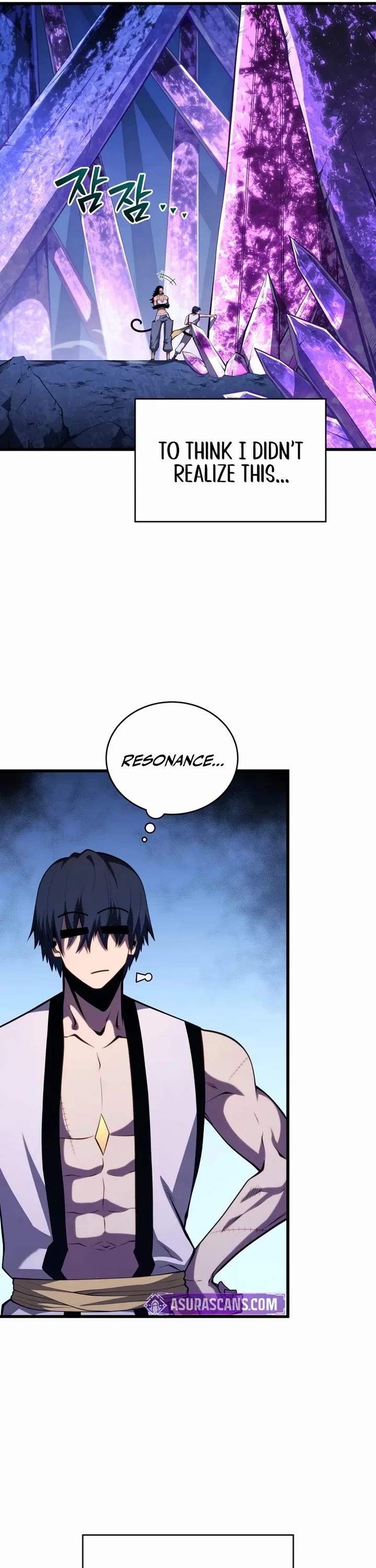 Swordmaster’s Youngest Son Chapter 197 page 11 - Chapter 197