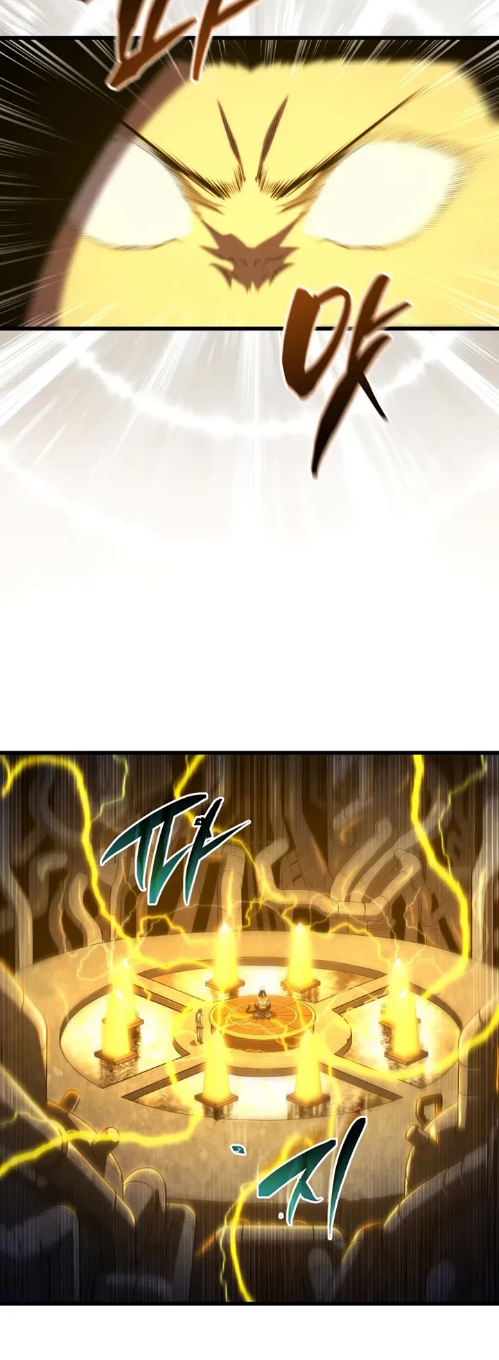 Swordmaster’s Youngest Son Chapter 197 page 25 - Chapter 197