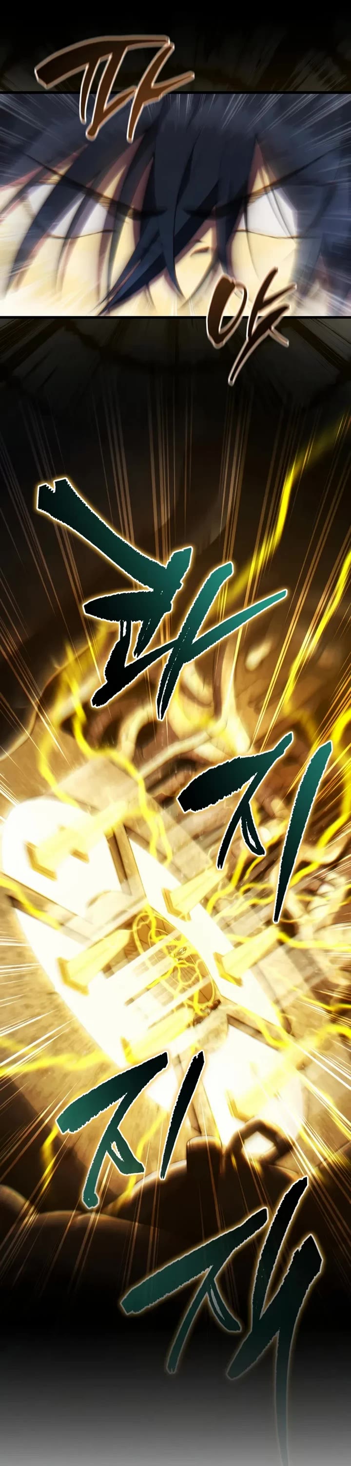 Swordmaster’s Youngest Son Chapter 197 page 36 - Chapter 197