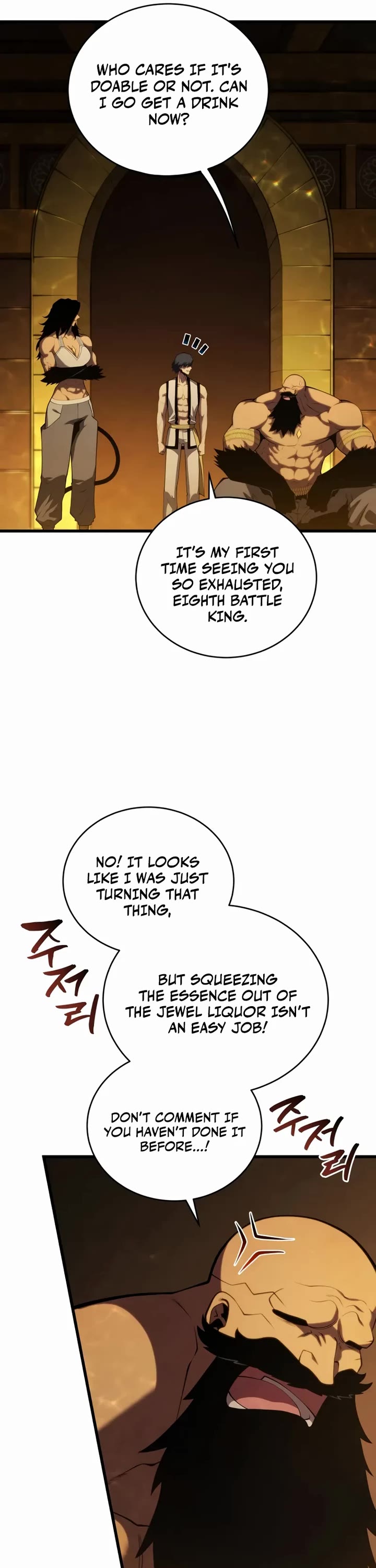Swordmaster’s Youngest Son Chapter 197 page 45 - Chapter 197
