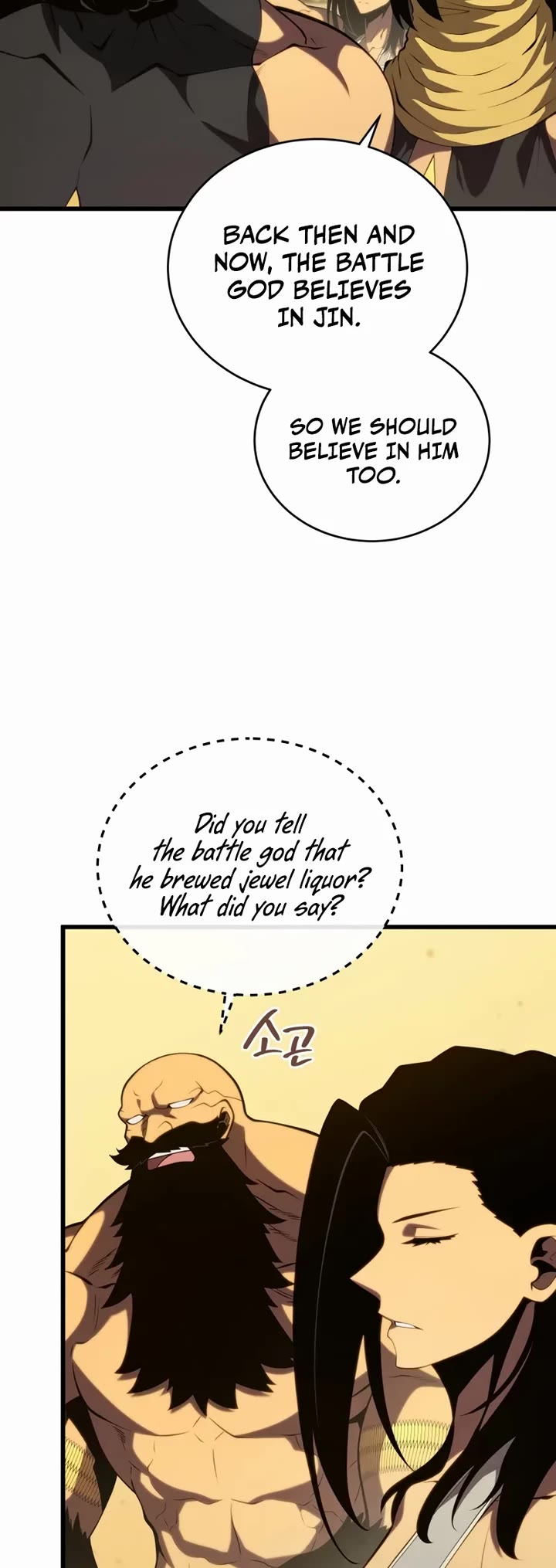 Swordmaster’s Youngest Son Chapter 198 page 29 - Chapter 198