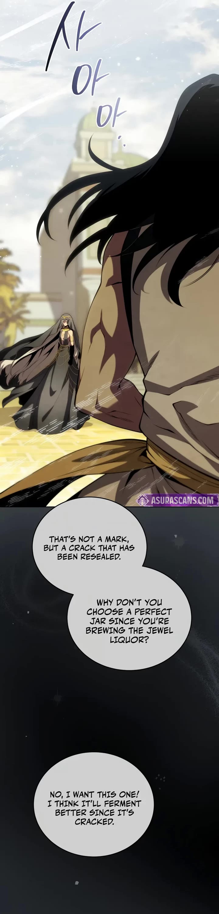 Swordmaster’s Youngest Son Chapter 198 page 6 - Chapter 198
