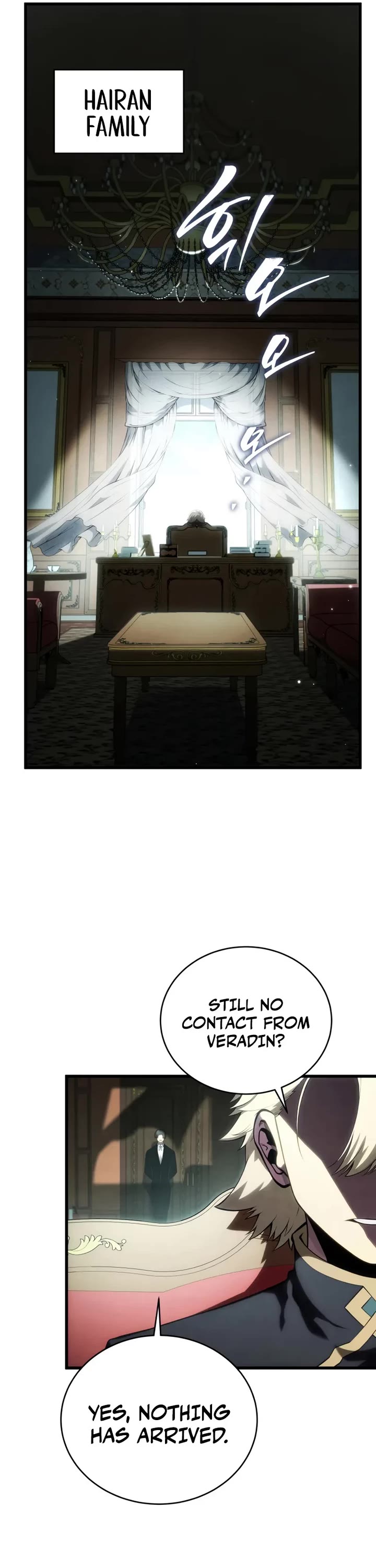 Swordmaster’s Youngest Son Chapter 199 page 31 - Chapter 199