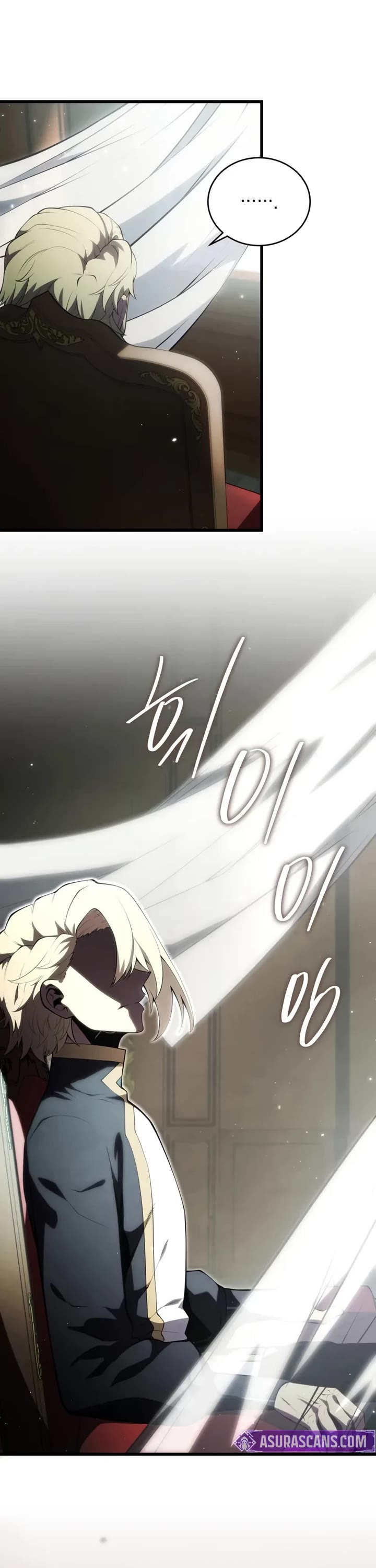 Swordmaster’s Youngest Son Chapter 199 page 32 - Chapter 199