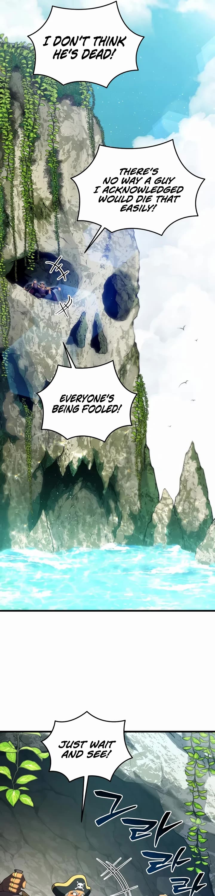 Swordmaster’s Youngest Son Chapter 199 page 40 - Chapter 199