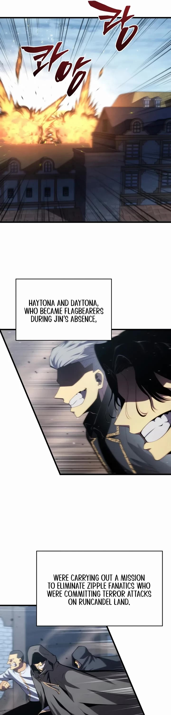 Swordmaster’s Youngest Son Chapter 199 page 45 - Chapter 199