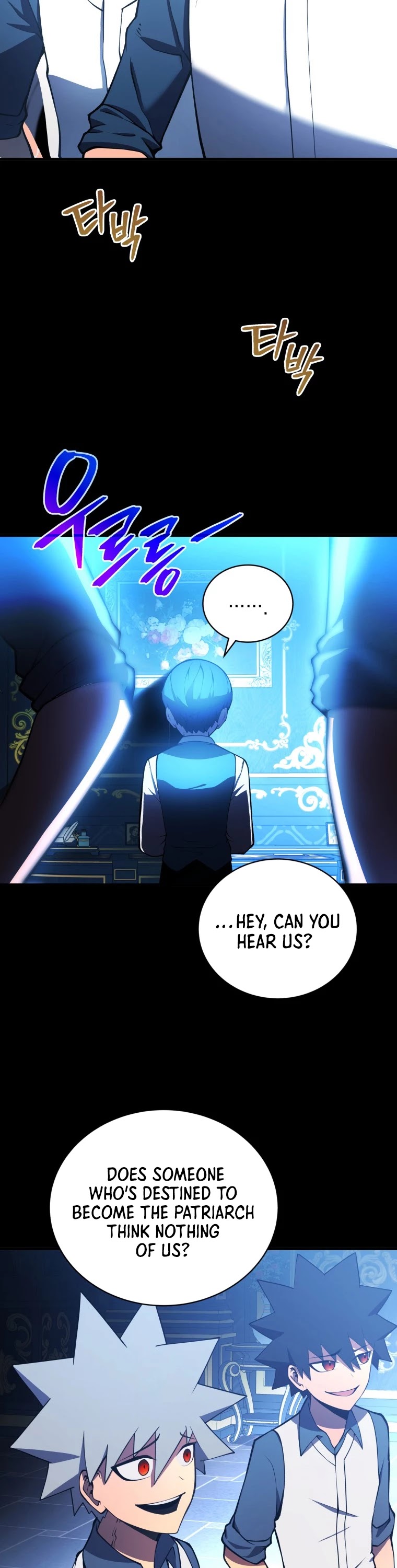 Swordmaster’s Youngest Son Chapter 2 page 18 - Chapter 2