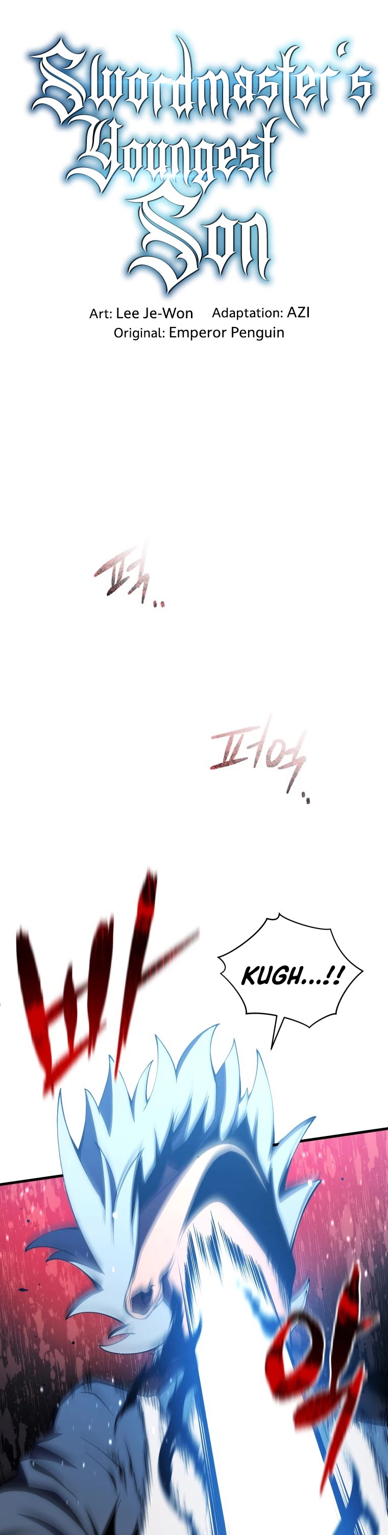 Swordmaster’s Youngest Son Chapter 2 page 23 - Chapter 2