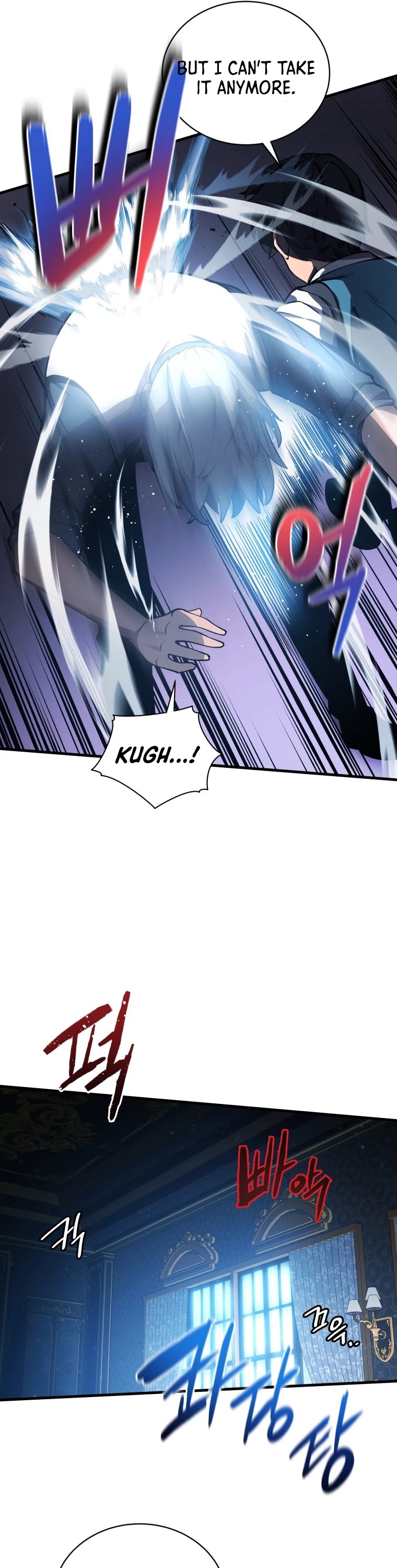 Swordmaster’s Youngest Son Chapter 2 page 26 - Chapter 2