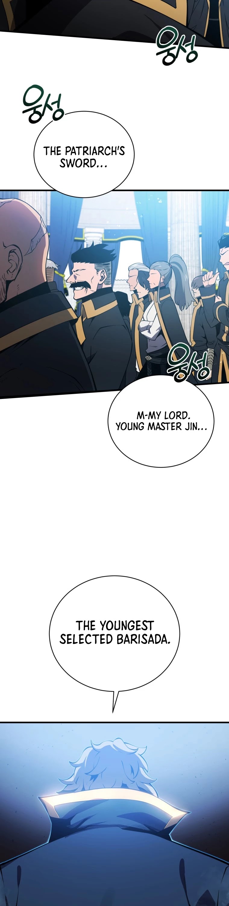 Swordmaster’s Youngest Son Chapter 2 page 3 - Chapter 2