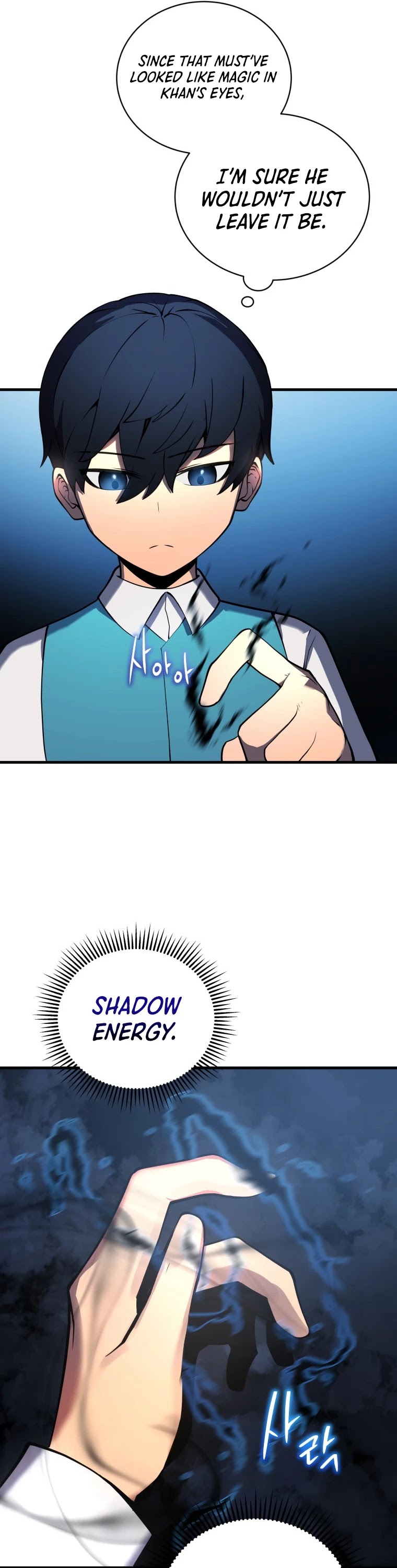 Swordmaster’s Youngest Son Chapter 2 page 46 - Chapter 2
