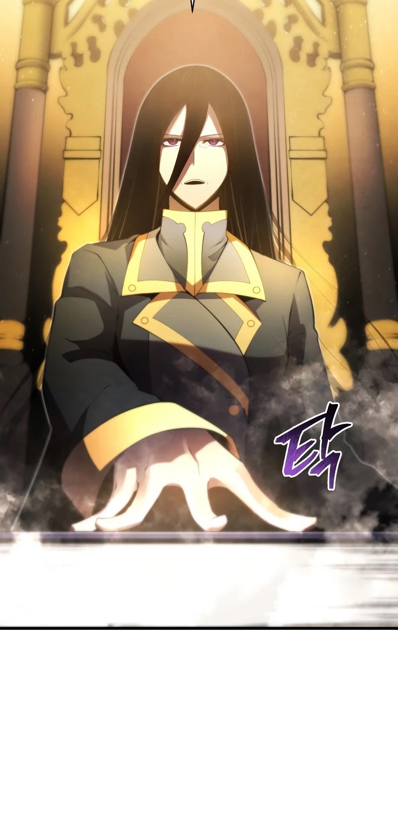 Swordmaster’s Youngest Son Chapter 20 page 6 - Chapter 20