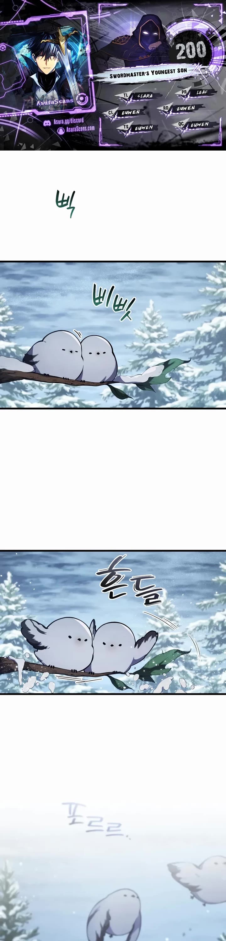 Swordmaster’s Youngest Son Chapter 200 page 1 - Chapter 200