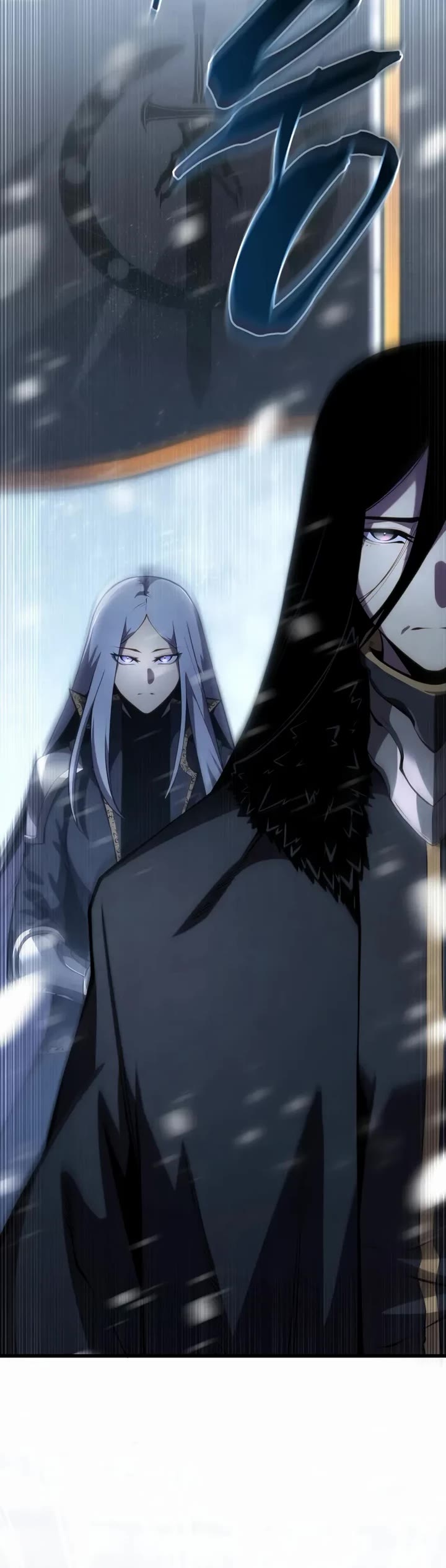 Swordmaster’s Youngest Son Chapter 200 page 13 - Chapter 200