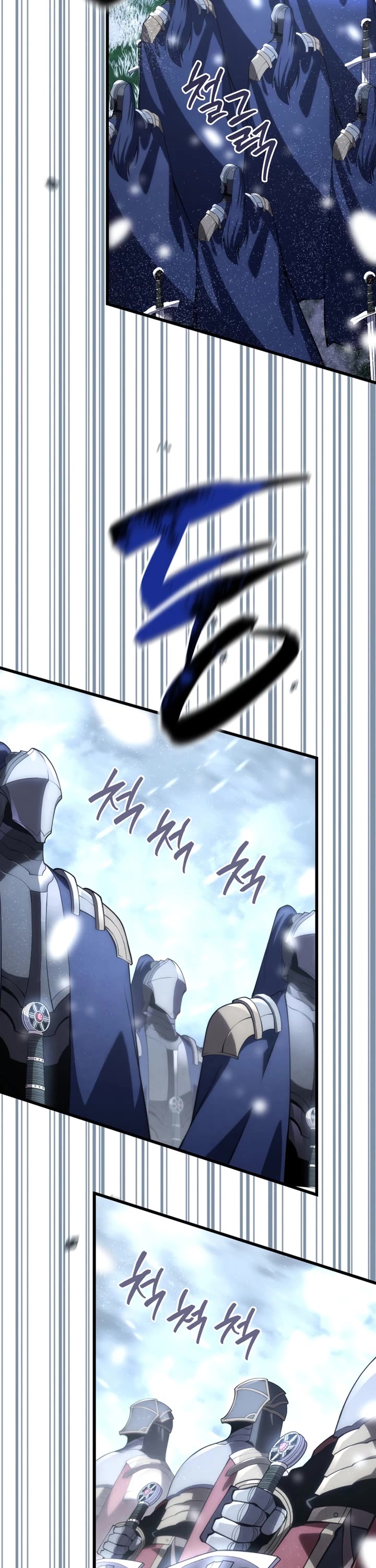 Swordmaster’s Youngest Son Chapter 200 page 17 - Chapter 200