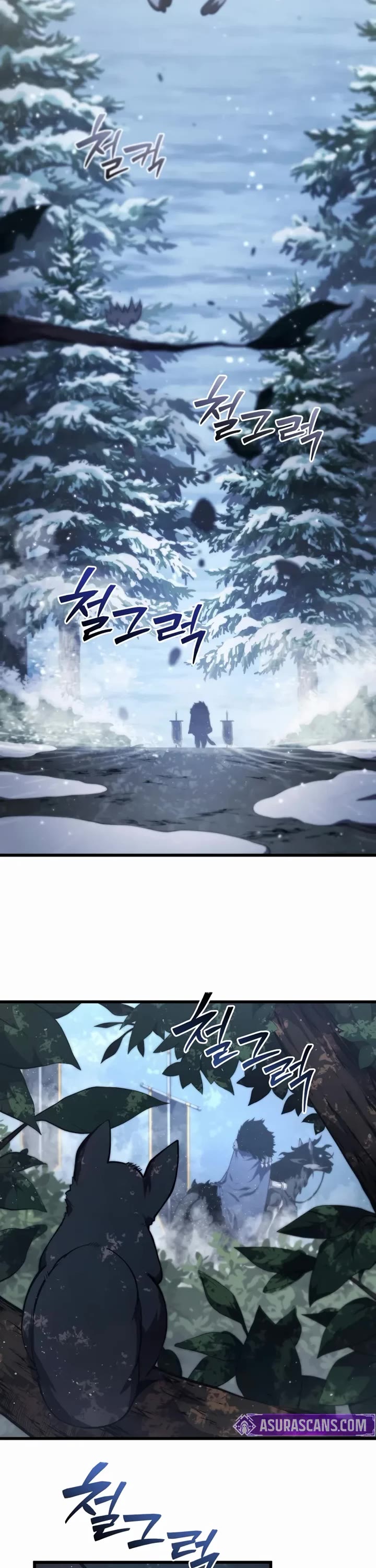 Swordmaster’s Youngest Son Chapter 200 page 2 - Chapter 200