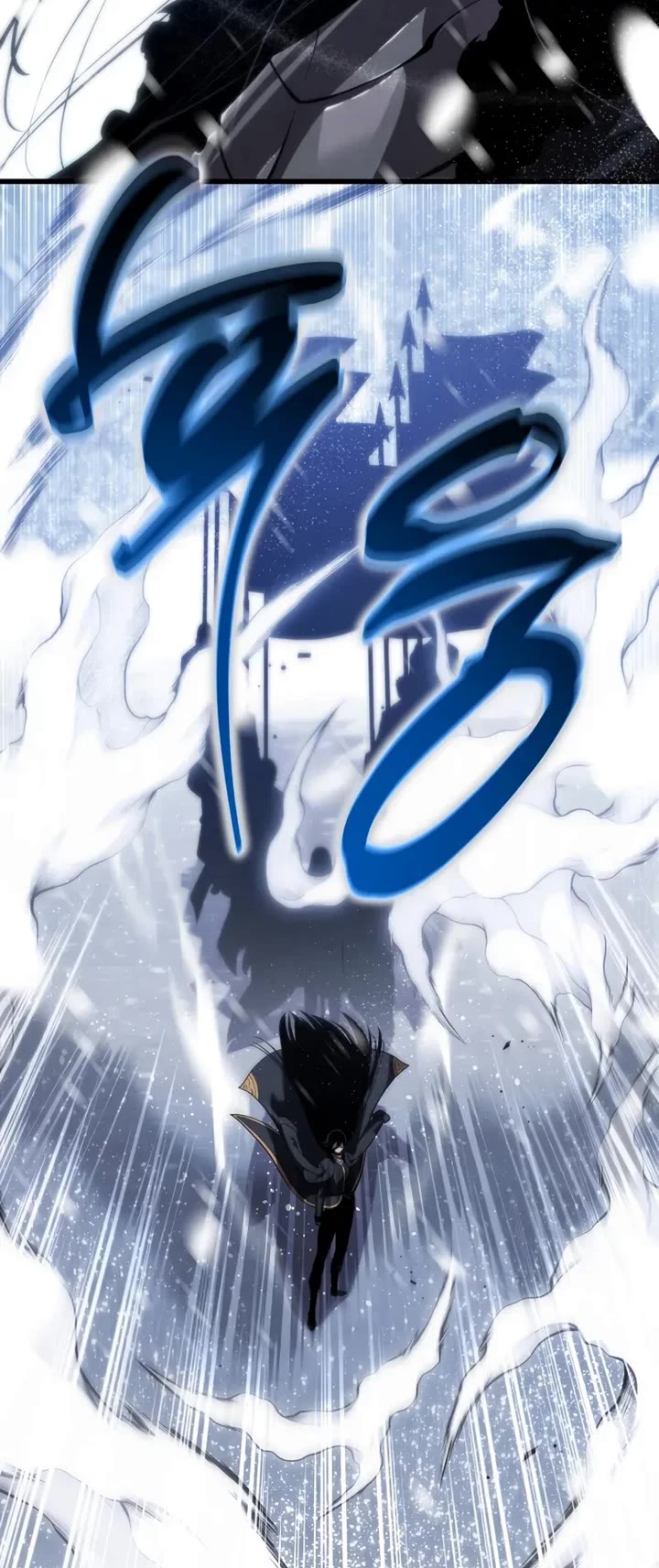 Swordmaster’s Youngest Son Chapter 200 page 33 - Chapter 200