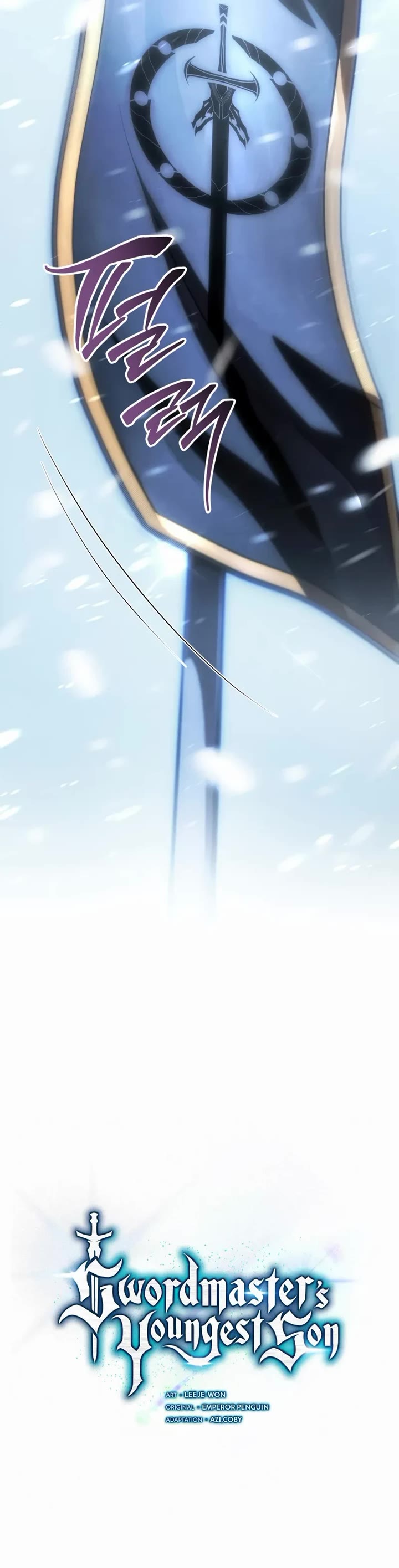 Swordmaster’s Youngest Son Chapter 200 page 4 - Chapter 200